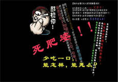 韩国电影一个男的送披萨
